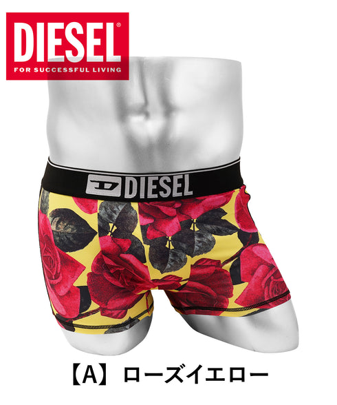 ディーゼル DIESEL UMBX-DAMIEN メンズ ローライズボクサーパンツ cts