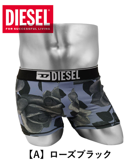 ディーゼル DIESEL UMBX-DAMIEN メンズ ローライズボクサーパンツ cts