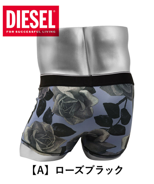 ディーゼル DIESEL UMBX-DAMIEN メンズ ローライズボクサーパンツ cts