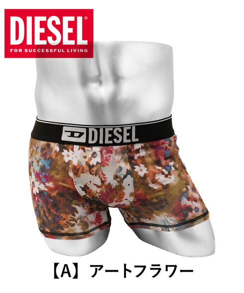 ディーゼル DIESEL UMBX-DAMIEN メンズ ローライズボクサーパンツ cts