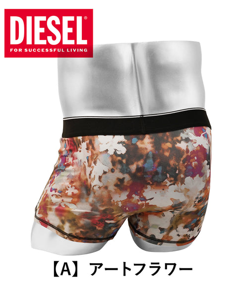 ディーゼル DIESEL UMBX-DAMIEN メンズ ローライズボクサーパンツ cts