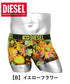 ディーゼル DIESEL UMBX-DAMIEN メンズ ローライズボクサーパンツ cts