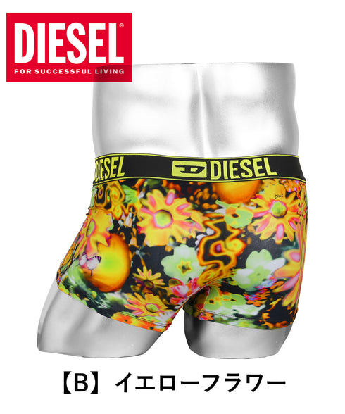 ディーゼル DIESEL UMBX-DAMIEN メンズ ローライズボクサーパンツ cts