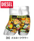 ディーゼル DIESEL UMBX-DAMIEN メンズ ローライズボクサーパンツ cts
