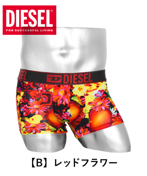 ディーゼル DIESEL UMBX-DAMIEN メンズ ローライズボクサーパンツ cts