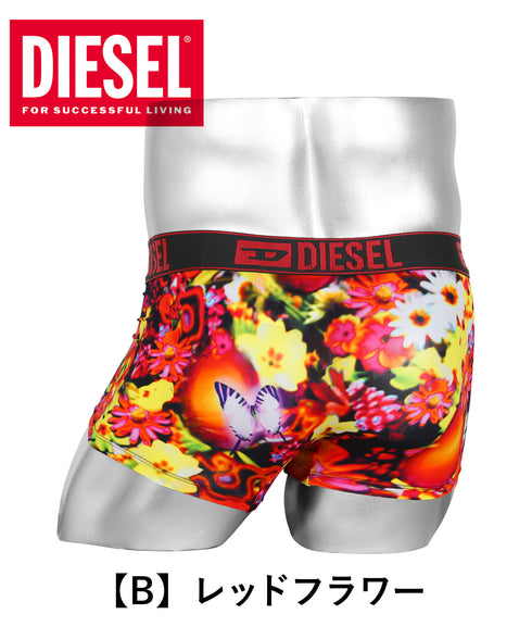 ディーゼル DIESEL UMBX-DAMIEN メンズ ローライズボクサーパンツ cts