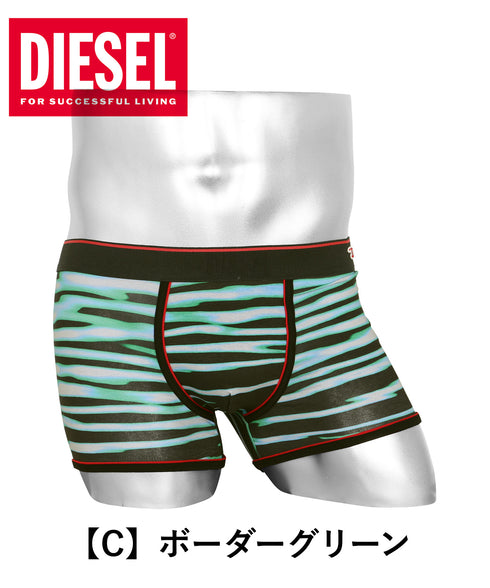 ディーゼル DIESEL UMBX-DAMIEN メンズ ローライズボクサーパンツ cts