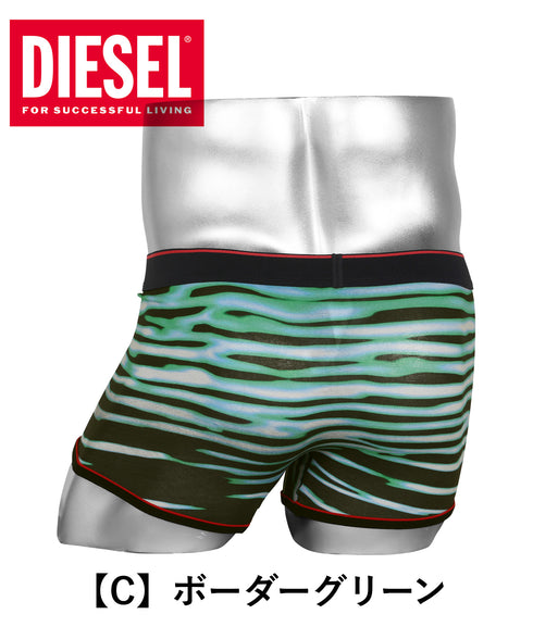 ディーゼル DIESEL UMBX-DAMIEN メンズ ローライズボクサーパンツ cts