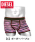 ディーゼル DIESEL UMBX-DAMIEN メンズ ローライズボクサーパンツ cts