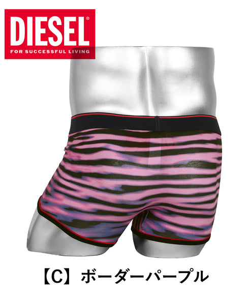 ディーゼル DIESEL UMBX-DAMIEN メンズ ローライズボクサーパンツ cts