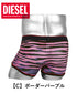 ディーゼル DIESEL UMBX-DAMIEN メンズ ローライズボクサーパンツ cts