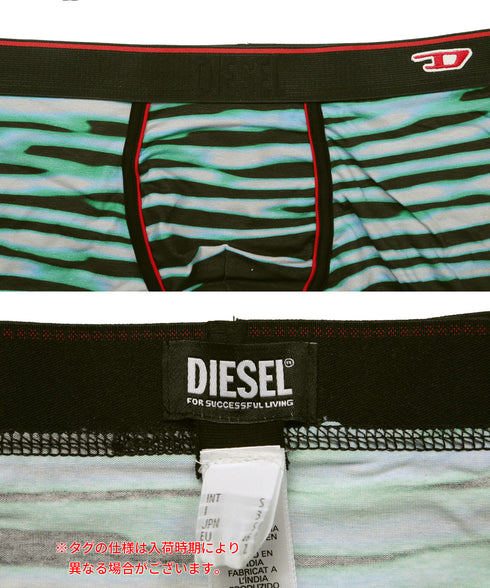 ディーゼル DIESEL UMBX-DAMIEN メンズ ローライズボクサーパンツ cts