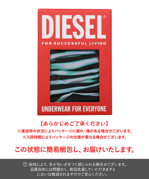 ディーゼル DIESEL UMBX-DAMIEN メンズ ローライズボクサーパンツ cts