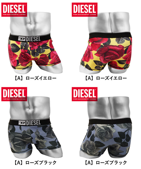 ディーゼル DIESEL UMBX-DAMIEN メンズ ローライズボクサーパンツ cts