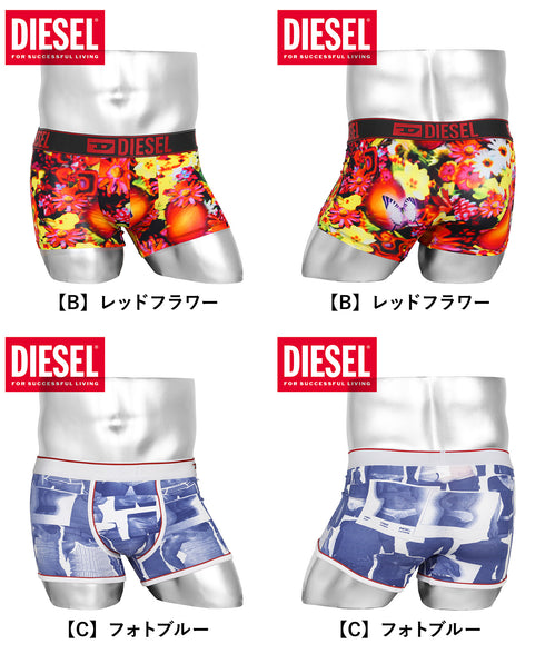 ディーゼル DIESEL UMBX-DAMIEN メンズ ローライズボクサーパンツ cts