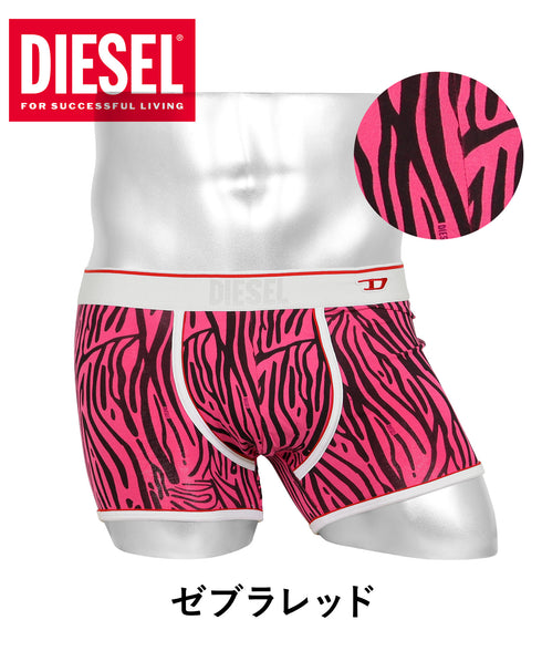 ディーゼル DIESEL DIESEL UMBX-DAMIEN メンズ ボクサーパンツ cts