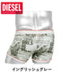 ディーゼル DIESEL DIESEL UMBX-DAMIEN メンズ ボクサーパンツ cts