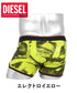 ディーゼル DIESEL DIESEL UMBX-DAMIEN メンズ ボクサーパンツ cts