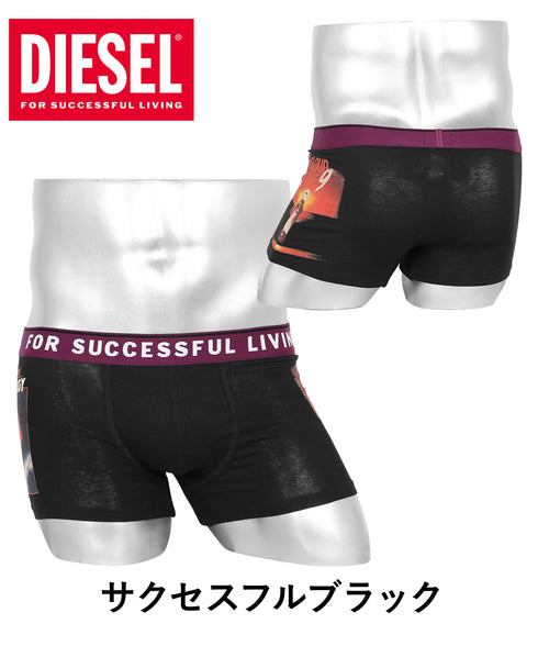 ディーゼル DIESEL DIESEL UMBX-DAMIEN メンズ ボクサーパンツ cts