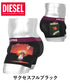 ディーゼル DIESEL DIESEL UMBX-DAMIEN メンズ ボクサーパンツ cts