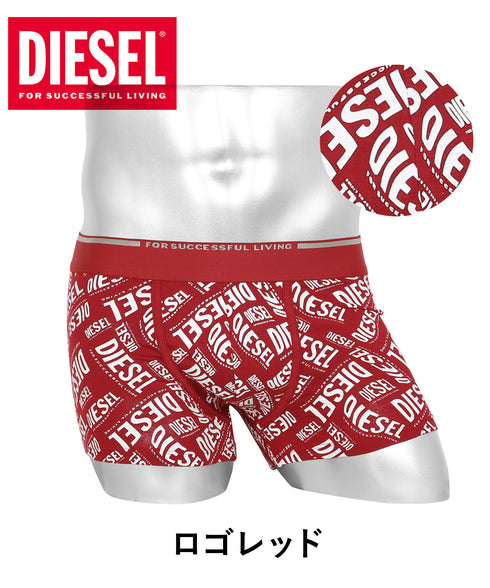ディーゼル DIESEL DIESEL UMBX-DAMIEN メンズ ボクサーパンツ cts