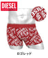 ディーゼル DIESEL DIESEL UMBX-DAMIEN メンズ ボクサーパンツ cts