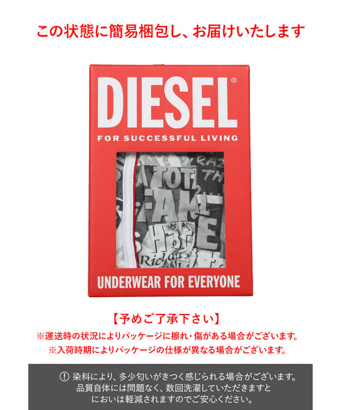 ディーゼル DIESEL DIESEL UMBX-DAMIEN メンズ ボクサーパンツ cts