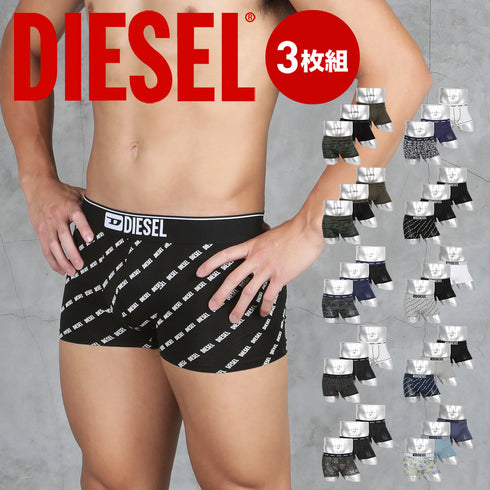 ディーゼル DIESEL 【3枚セット】PRINT メンズ ローライズボクサーパンツ 下着 おしゃれ 人気 プレゼント 彼氏
