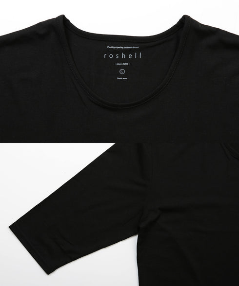 TRクルーネック五分袖Tシャツ │ メンズ Tシャツ 五分袖 半袖 クルーネック TR素材 伸縮性 ストレッチ きれいめ シンプル 無地 快適 涼しい 夏 夏服 カジュアル デイリー