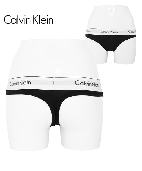 カルバンクライン Calvin Klein Modern Cotton レディース Tバック 【メール便】下着 アンダーウェア おしゃれ 人気 クリスマス プレゼント 彼女