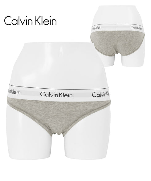 カルバンクライン Calvin Klein Modern Cotton レディース ショーツ 【メール便】