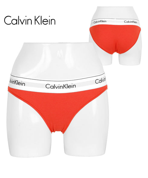 カルバンクライン Calvin Klein Modern Cotton レディース ショーツ 【メール便】