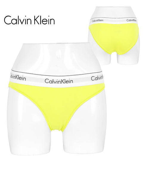 カルバンクライン Calvin Klein Modern Cotton レディース ショーツ 【メール便】