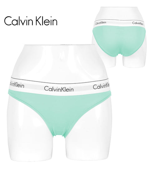 カルバンクライン Calvin Klein Modern Cotton レディース ショーツ 【メール便】