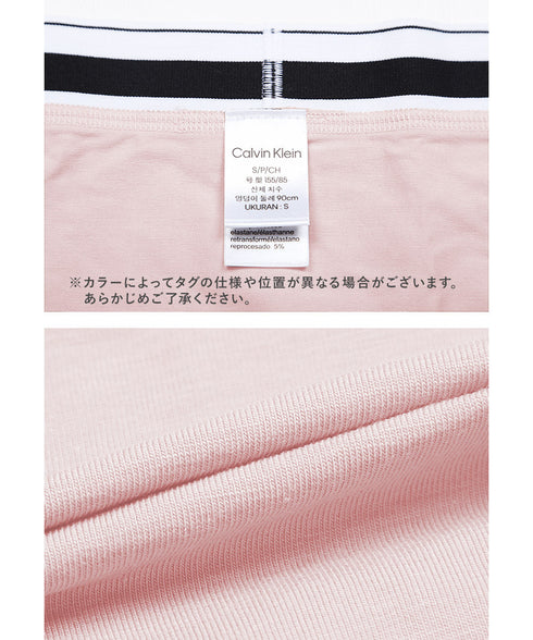 カルバンクライン Calvin Klein Modern Cotton レディース ショーツ 【メール便】