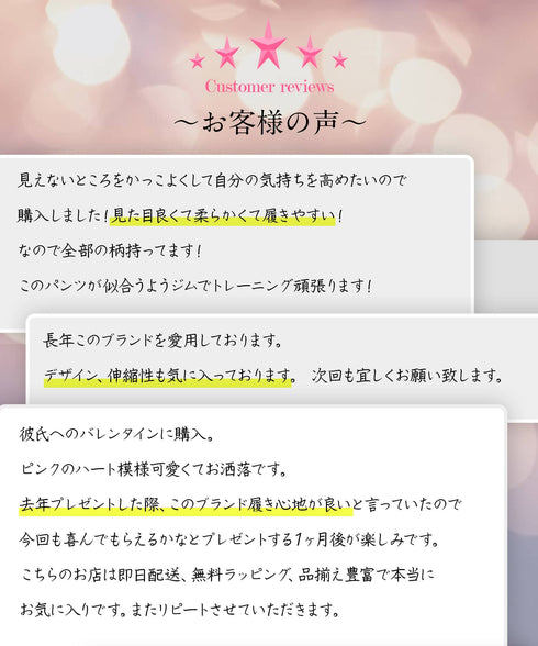 フィークス FICUS 達磨 メンズ ボクサーパンツ 【メール便】