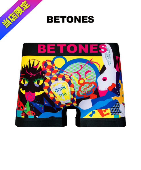 WONDERLAND(ミックス)