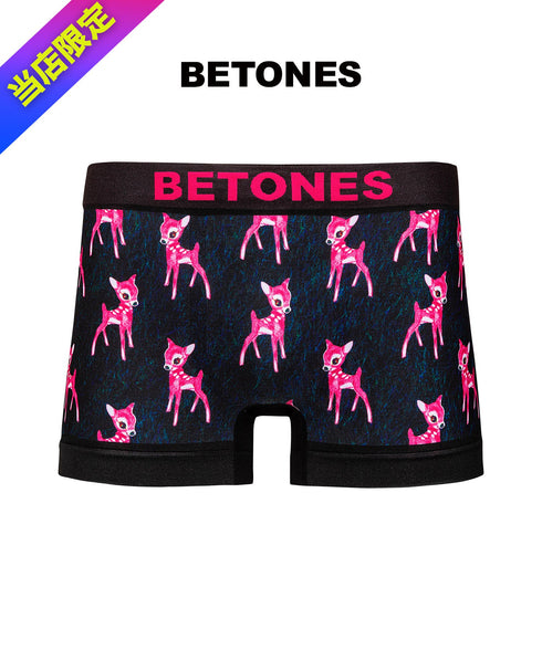 ビトーンズ BETONES BETONES メンズ ボクサーパンツ 【メール便】