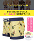 フィークス×ビトーンズ FICUS×BETONES メンズボクサーパンツ 【メール便】
