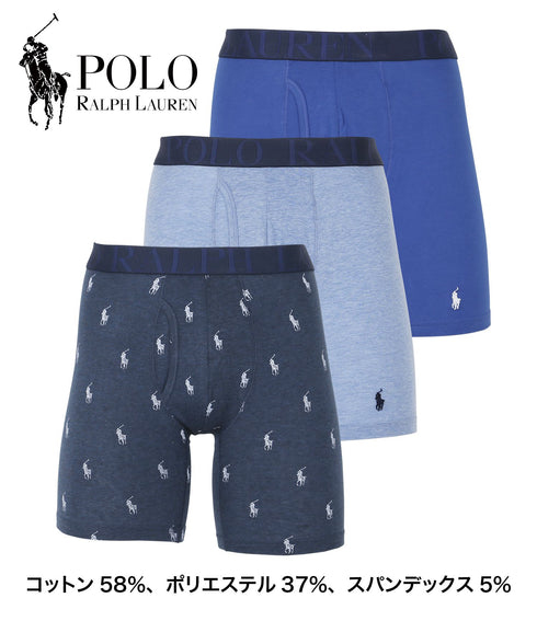 ポロ ラルフローレン POLO RALPH LAUREN 【3枚セット】3 CLASSIC FIT COTTON LONG LEG メンズ ロングボクサーパンツ 下着 おしゃれ 人気 プレゼント 彼氏 父の日
