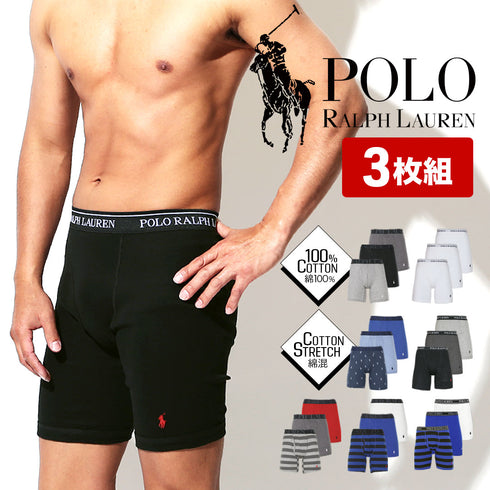 ポロ ラルフローレン POLO RALPH LAUREN 【3枚セット】3 CLASSIC FIT COTTON LONG LEG メンズ ロングボクサーパンツ 下着 おしゃれ 人気 プレゼント 彼氏 父の日