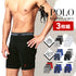 ポロ ラルフローレン POLO RALPH LAUREN 【3枚セット】3 CLASSIC FIT COTTON LONG LEG メンズ ロングボクサーパンツ 下着 おしゃれ 人気 プレゼント 彼氏 父の日