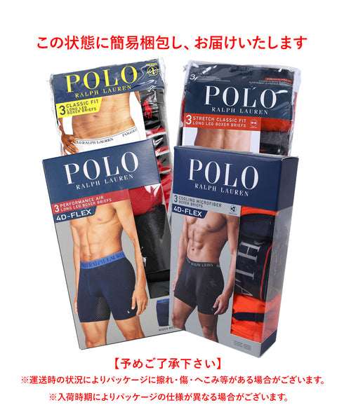 ポロ ラルフローレン POLO RALPH LAUREN 【3枚セット】3 CLASSIC FIT COTTON LONG LEG メンズ ロングボクサーパンツ 下着 おしゃれ 人気 プレゼント 彼氏 父の日