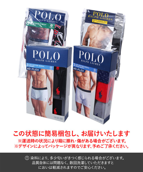 ポロ ラルフローレン POLO RALPH LAUREN 【3枚セット】CLASSIC FIT メンズ ボクサーパンツ 下着 おしゃれ 人気 プレゼント 彼氏 父の日