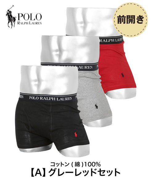 ポロ ラルフローレン POLO RALPH LAUREN 【3枚セット】CLASSIC FIT メンズ ボクサーパンツ
