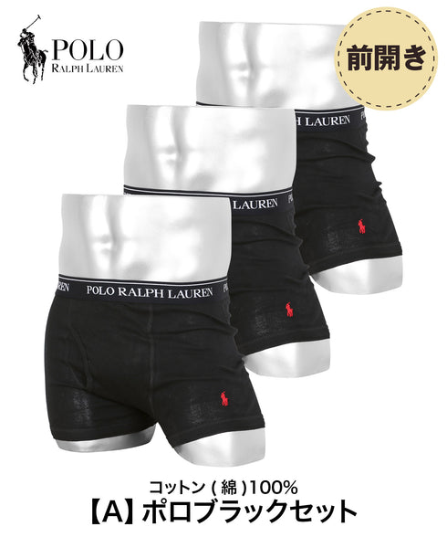 ポロ ラルフローレン POLO RALPH LAUREN 【3枚セット】CLASSIC FIT メンズ ボクサーパンツ