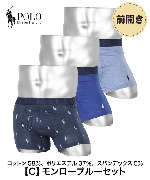 ポロ ラルフローレン POLO RALPH LAUREN 【3枚セット】CLASSIC FIT メンズ ボクサーパンツ