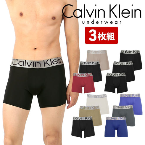 カルバンクライン Calvin Klein 【3枚セット】Reconsidered Sreel Micro メンズ ロングボクサーパンツ yearsale_f