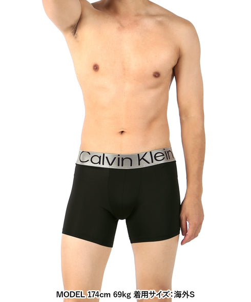 カルバンクライン Calvin Klein 【3枚セット】Reconsidered Sreel Micro メンズ ロングボクサーパンツ yearsale_f