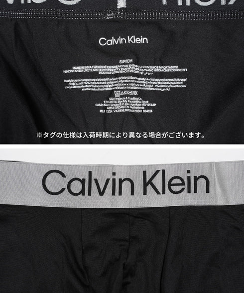 カルバンクライン Calvin Klein 【3枚セット】BRUSHED MICRO STRETCH メンズ ロング ボクサーパンツ 下着 おしゃれ 人気 プレゼント 彼氏 父の日